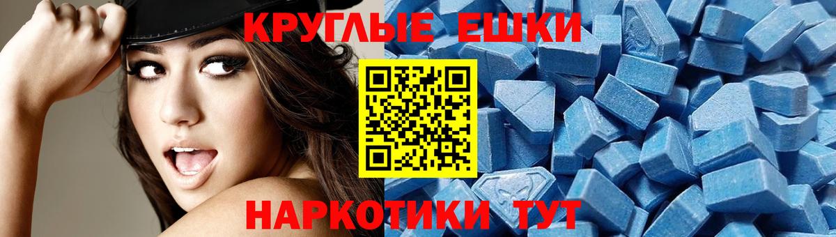 Экстази бентли  Вход с VPN  Рославль 