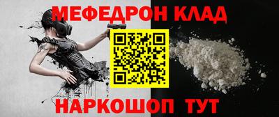 герыч Бузулук