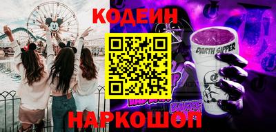 прущая мука Бугуруслан