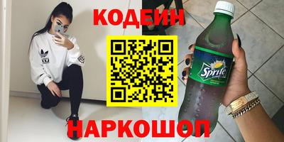 гидропоника Будённовск