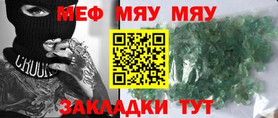 гидропоника Будённовск