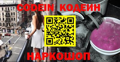 гидропоника Будённовск