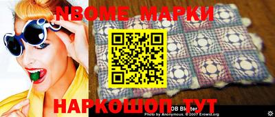 гидропоника Будённовск