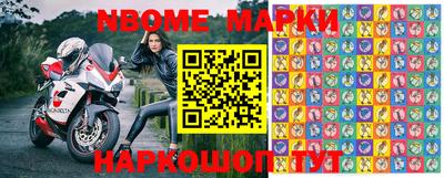 прущая мука Бугуруслан