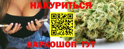 прущая мука Бугуруслан