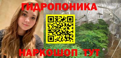 герыч Бузулук