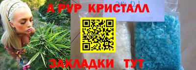 герыч Бузулук