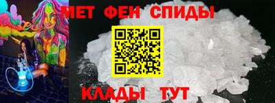 гидропоника Будённовск