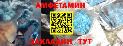 гидропоника Будённовск