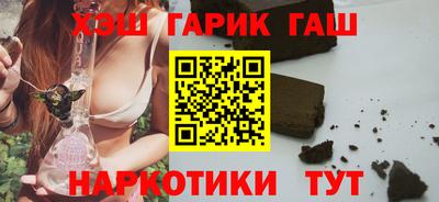 герыч Бузулук