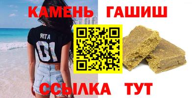 герыч Бузулук