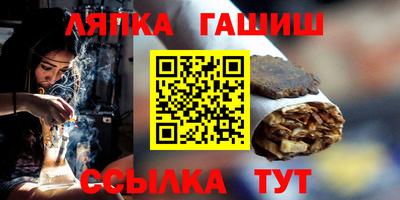 герыч Бузулук