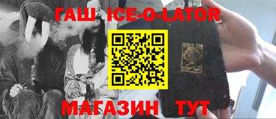 прущая мука Бугуруслан