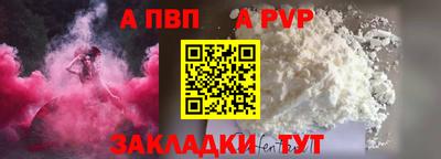 гидропоника Будённовск