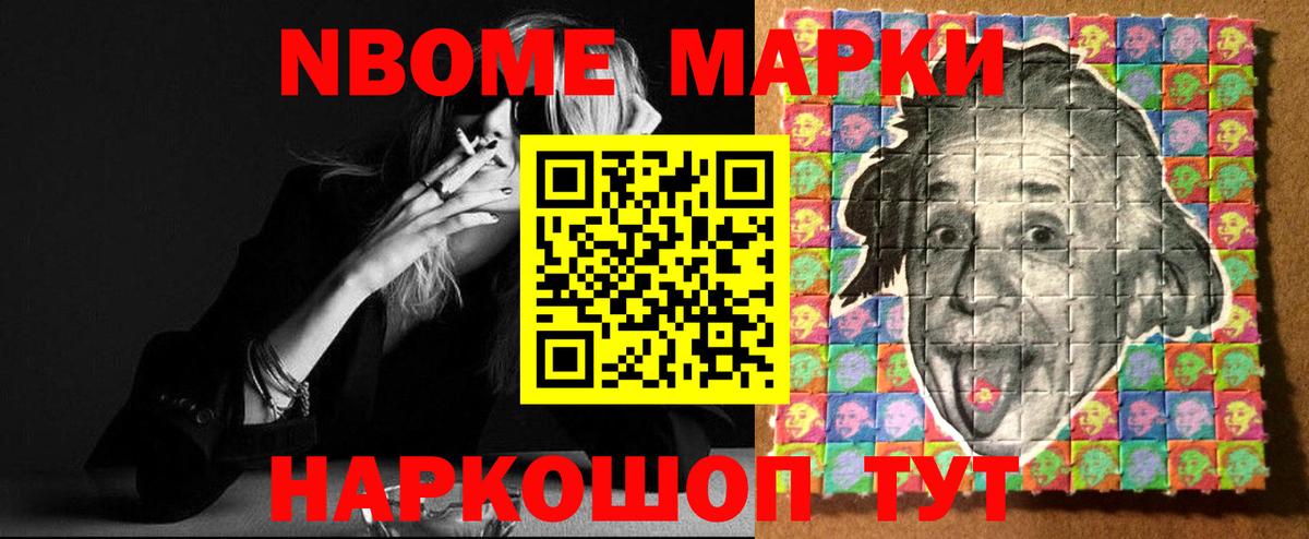 гидра как зайти  Вход с VPN  Рославль  LSD-25 экстази ecstasy  ЛСД экстази 